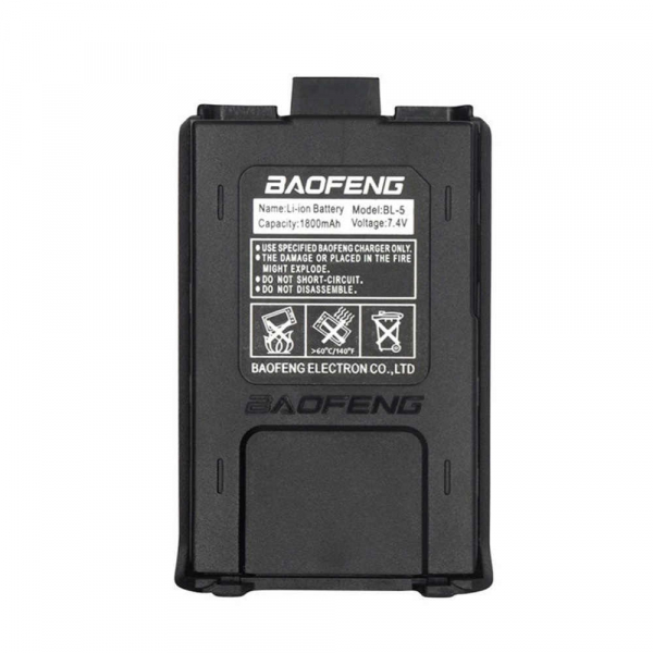 Аккумулятор для рации Baofeng BL-5
