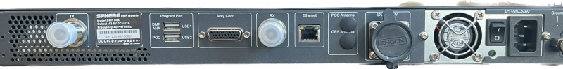 Репитер "Sphere" DMR D25 UHF