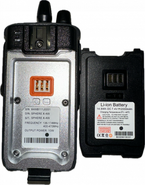 SPHERE Х-4 DMR 10 Watt