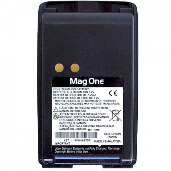 Аккумулятор Motorola PMNN4071/4075