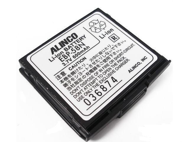 АККУМУЛЯТОР ALINCO EBP-58N LI