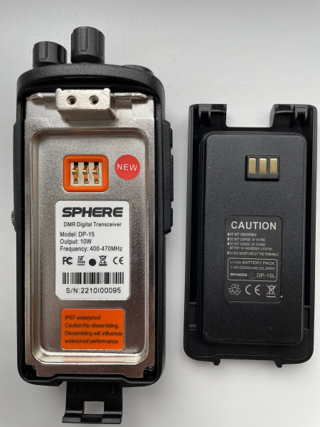 SPHERE DP-15 DMR