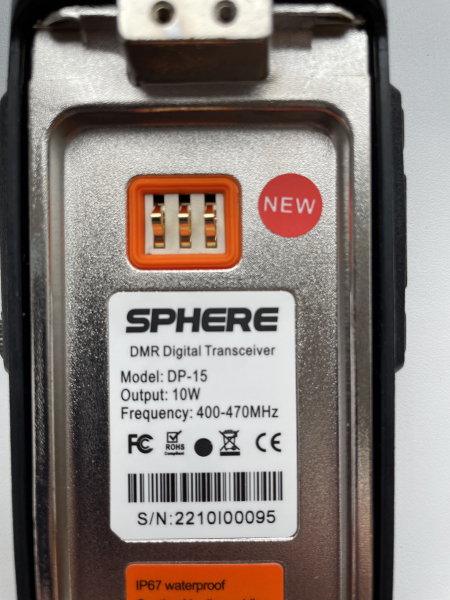SPHERE DP-15 DMR