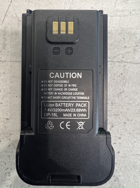 SPHERE DP-16 DMR
