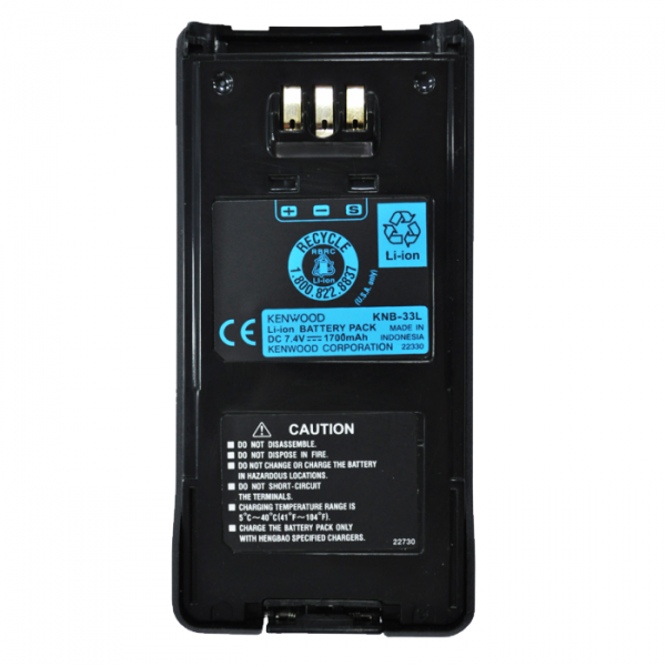 KNB-41NC"IS" Искробезопасная для TK-2180IS/3180I