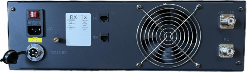 Ретранслятор аналоговый Sphere AR-400 uhf