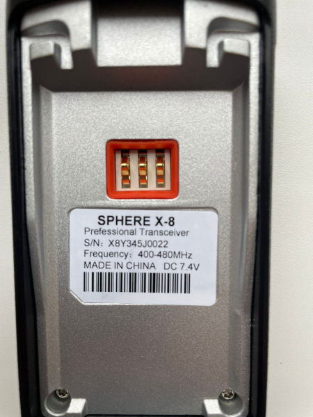 SPHERE X-8 DMR