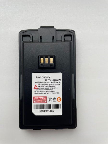 SPHERE DP-12 DMR UHF
