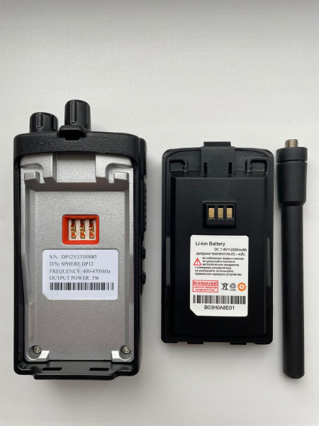SPHERE DP-12 DMR UHF