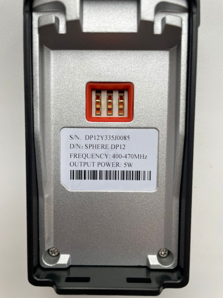 SPHERE DP-12 DMR UHF