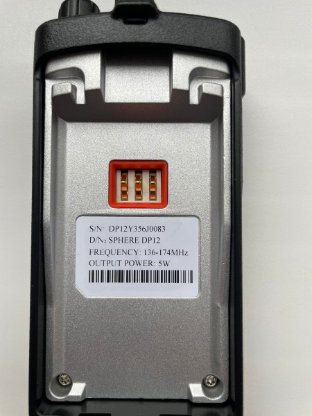 SPHERE DP-12 DMR VHF
