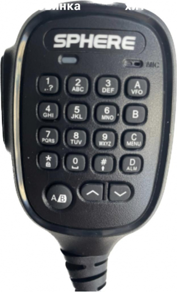 Sphere DM-50 DMR.