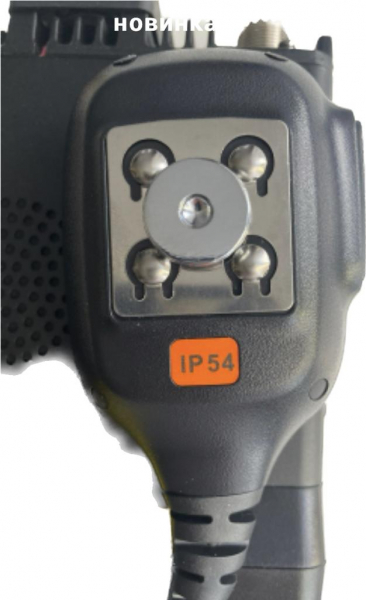 Sphere DM-50 DMR.