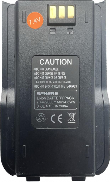 SPHERE Х-3 DMR