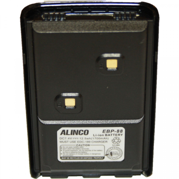 АККУМУЛЯТОР ALINCO EBP-88 LI