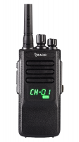 Racio R810 IP67