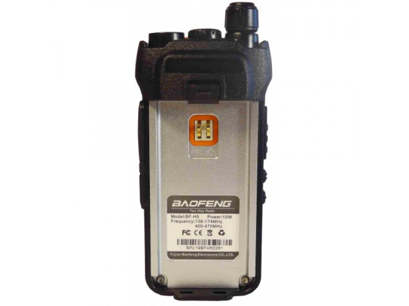 Рация Baofeng BF-H5 (10W)